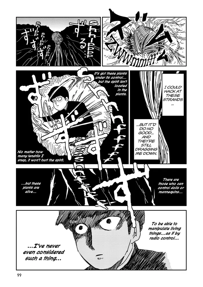 Mob Psycho 100 Chapter 57 image 13_optimized